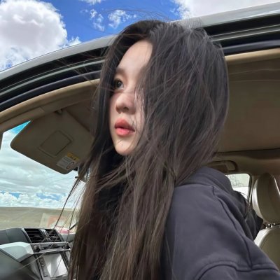 公理