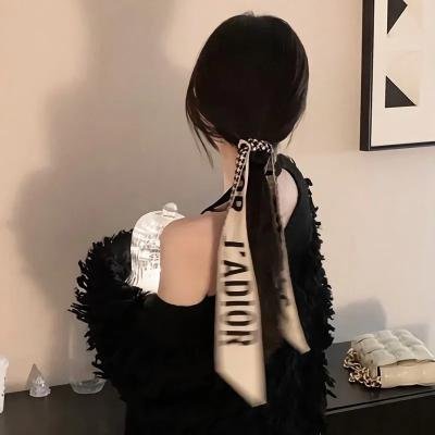 串珠